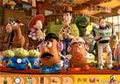 Trouve les jouets de Toy Story